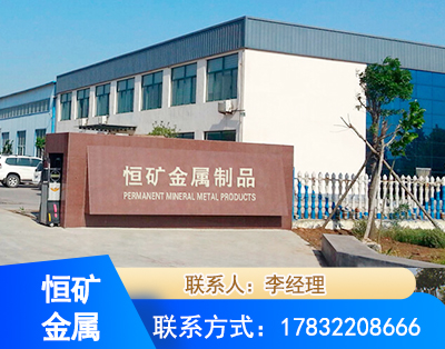 潍坊厂房厂貌