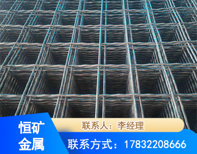 潍坊钢筋编炽焊网
