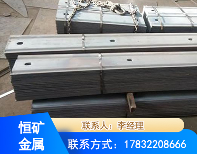 潍坊矿用W钢带