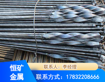 潍坊麻花式锚杆