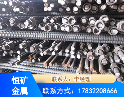 潍坊右旋螺纹锚杆
