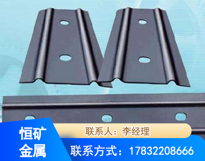 潍坊矿用W钢带
