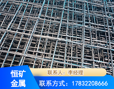 潍坊钢筋编炽焊网