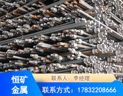 潍坊右旋螺纹锚杆